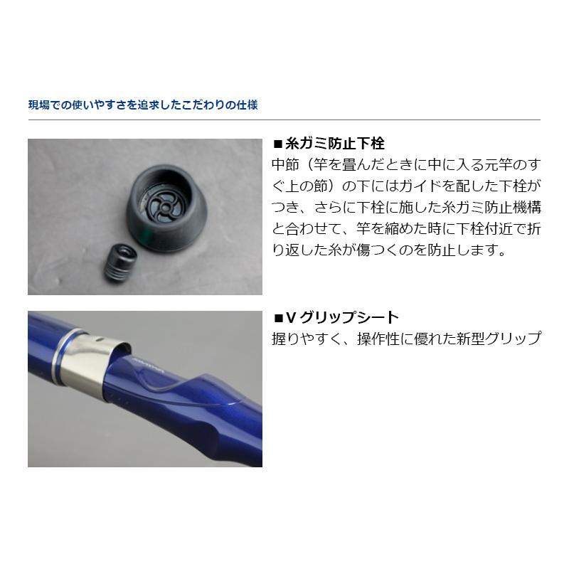 DAIWA（ダイワ） インターライン シーパワー73 80−270 : 釣具のFTO