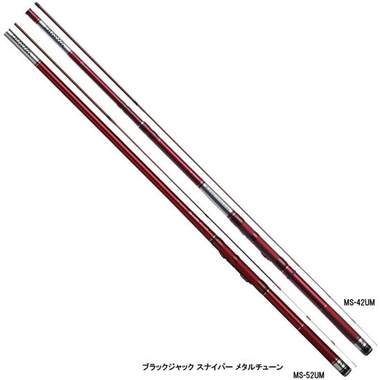 DAIWA（ダイワ） ダイワ(グローブライド) ブラックジャック スナイパー