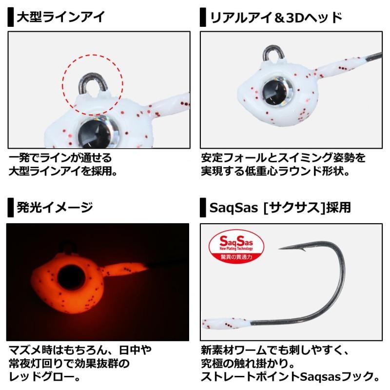楽天1位】 夜光 ダイワ 0.5-#10 月下美人 SWライトジグヘッドSS ルアー、フライ 楽天1位】 夜光 ダイワ 0.5-#10 月下美人 SWライトジグヘッドSS ルアー、フライ