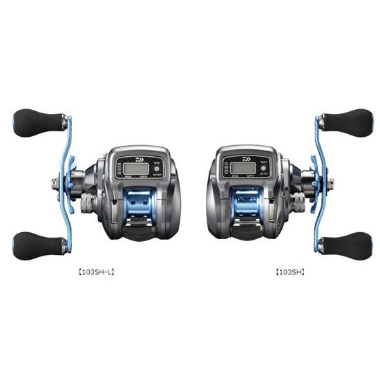 ダイワ ソルティストICS 103SH（右ハンドル）ベイトリール