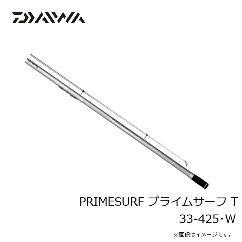 DAIWA（ダイワ） PRIMESURF プライムサーフ T 33-425・W : 釣具のFTO