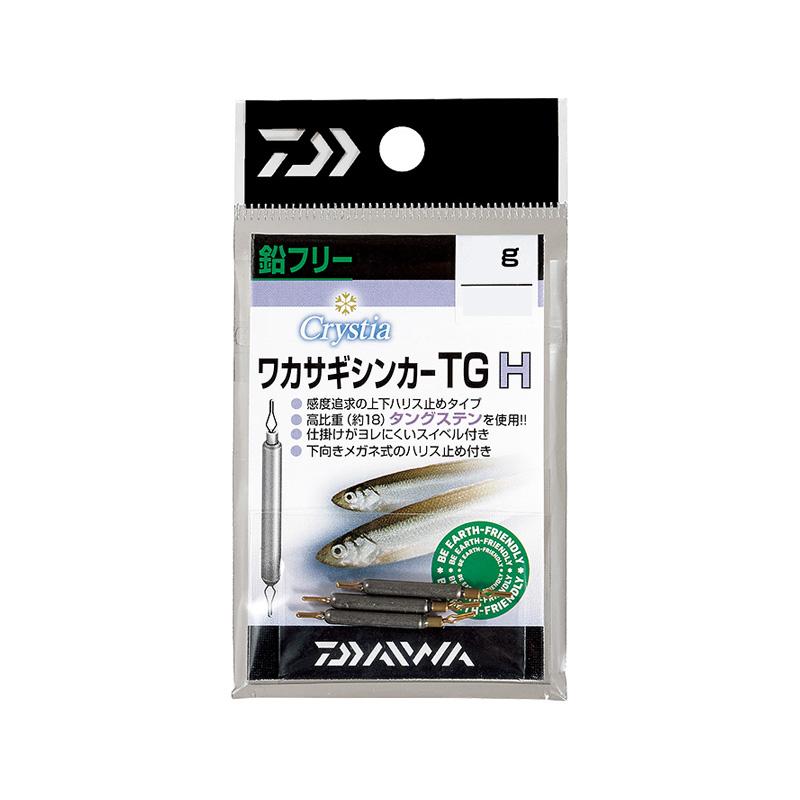 ダイワ Daiwa Cワカサギシンカーtg R 4 国内発送
