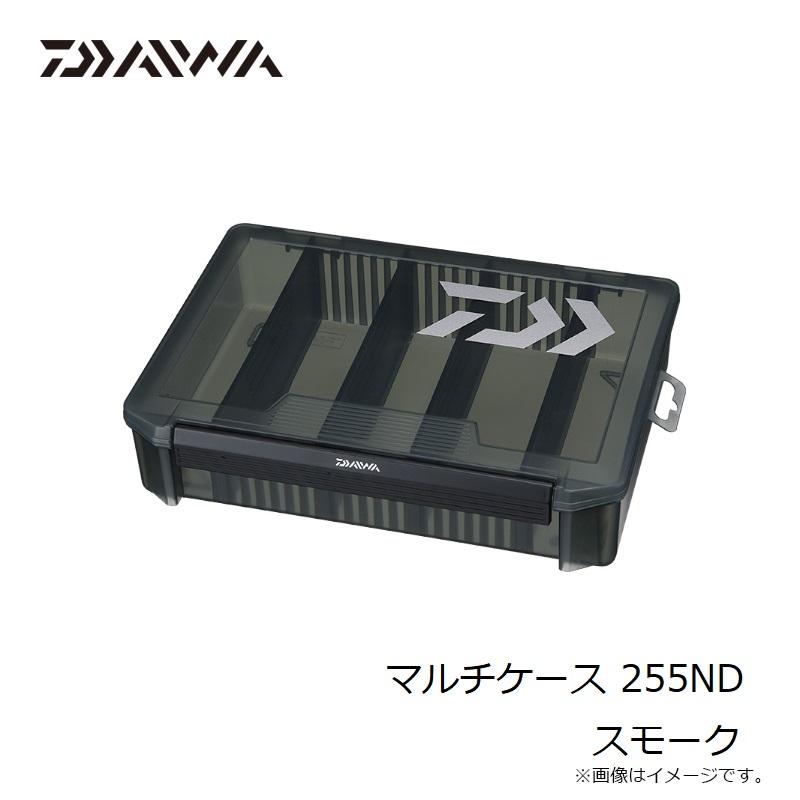 DAIWA（ダイワ） マルチケース 255ND スモーク : 釣具のFTO - 通販