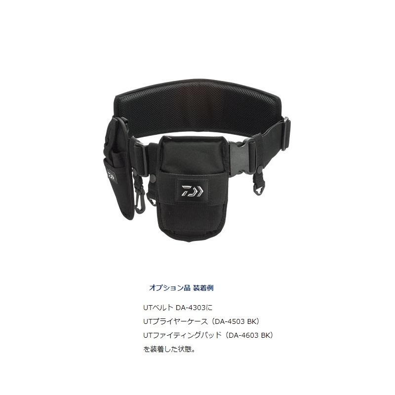 DAIWA（ダイワ） DA-4603 UTファイティングパッド ブラック : 釣具の