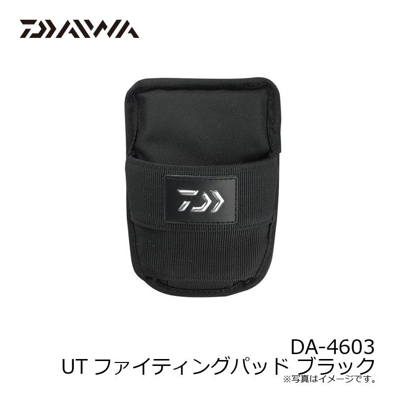 DAIWA（ダイワ） DA-4603 UTファイティングパッド ブラック : 釣具の