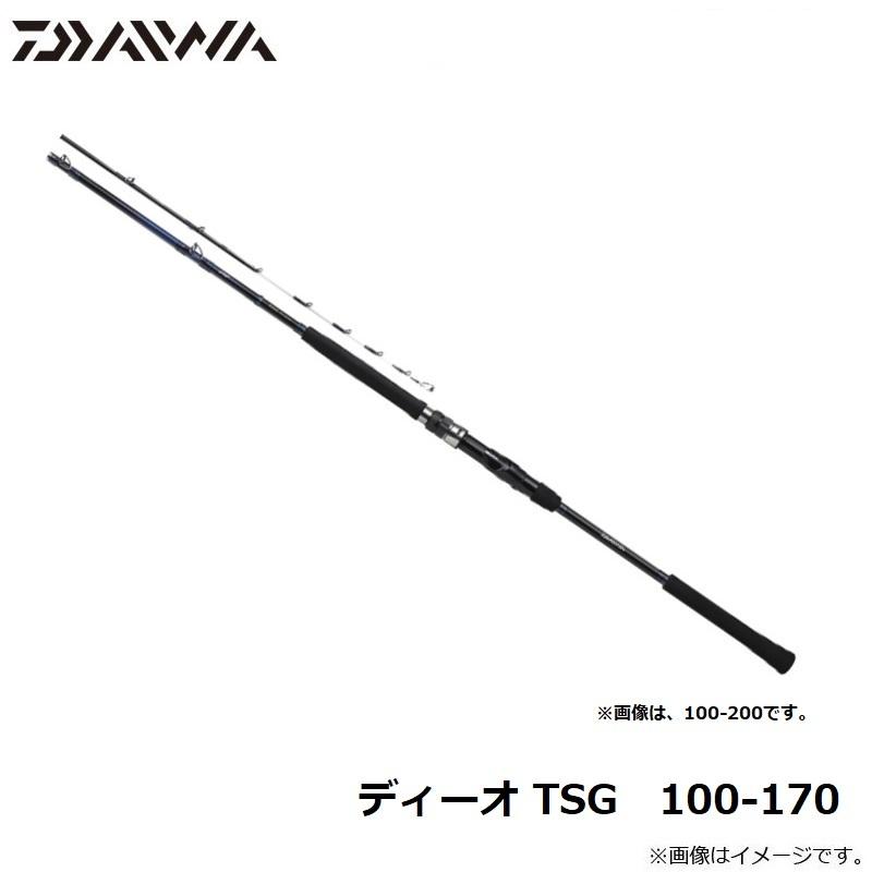 ダイワ ディーオ TSG　100-170　【釣具　釣り具】 DAIWA（ダイワ） ディーオ TSG 100-170 : 釣具のFTO - 通販 - Yahoo