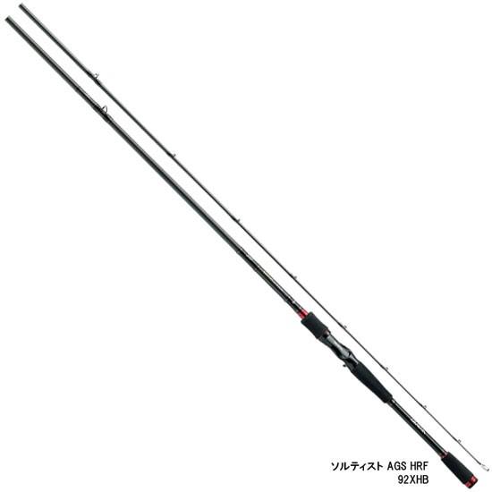 ダイワ(グローブライド)　ソルティスト AGS HRF　87HB(20249円)