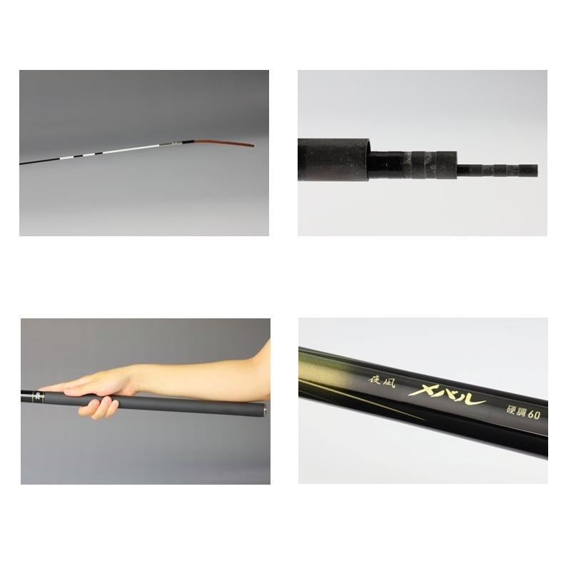 DAIWA（ダイワ） 夜凪メバル 硬調硬60 爆買 : 釣具のFTO - 通販