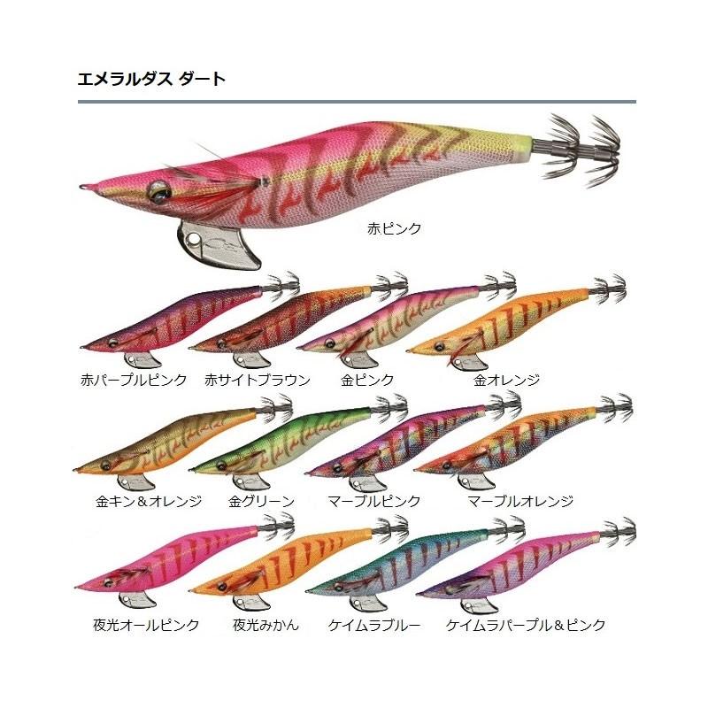 DAIWA（ダイワ） エメラルダスダート 4.0号 赤-ネットレッドパープル