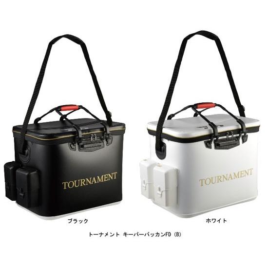 ダイワ、トーナメント、バッカン、キーパーバッカン