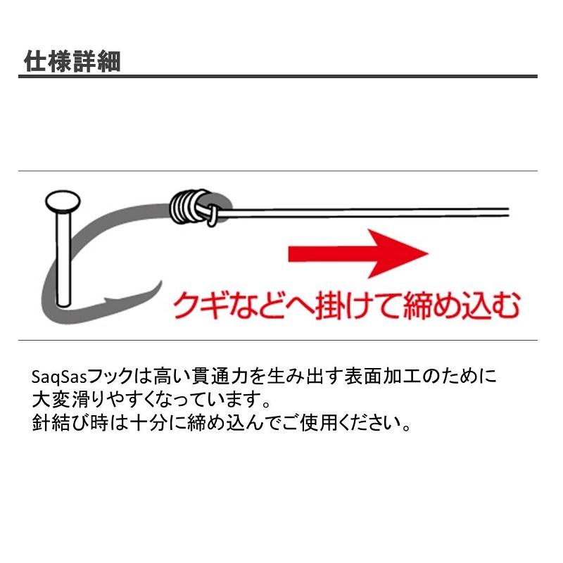 DAIWA（ダイワ） D-MAX剛引キハダSS 1/0 : 釣具のFTO - 通販 - Yahoo