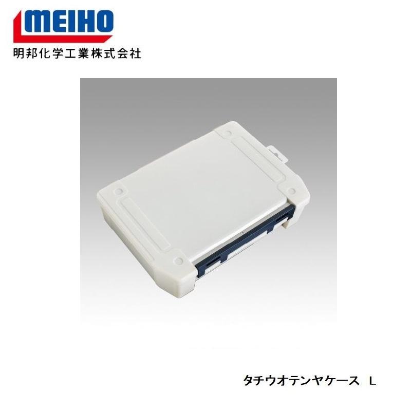 テンヤタチウオ17個セット ケース付き タチウオテンヤケース255 – フィッシングマックス WEBSHOP