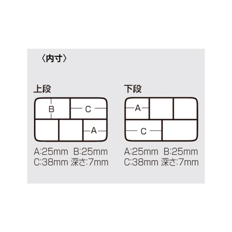 明邦　VS-355SS パールブラック　パールＢＫ｜yfto｜03