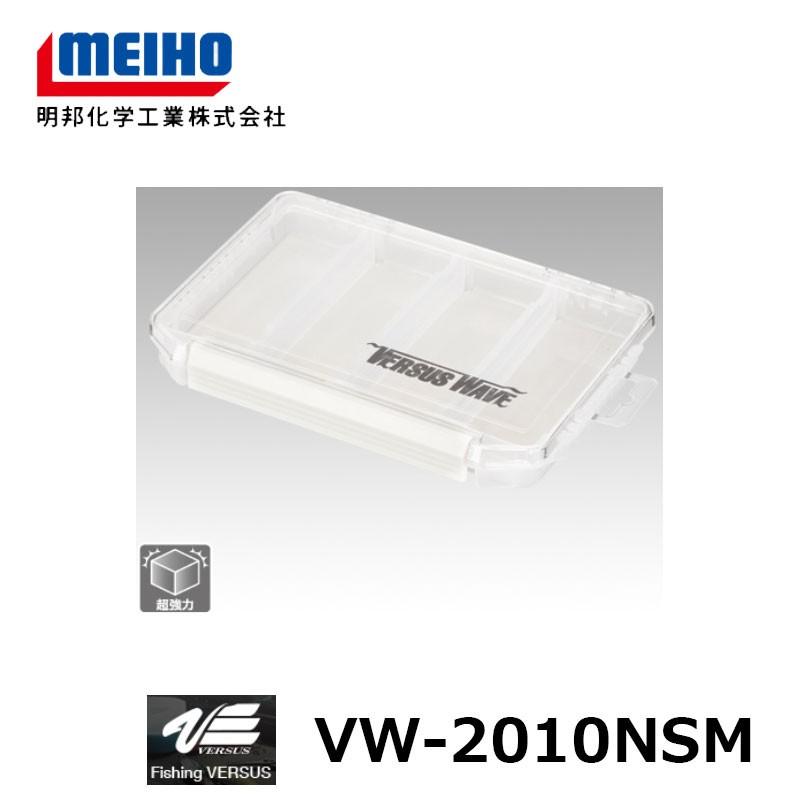 お気に入り 明邦 VW-2010NSM クリア お気に入り 明邦 VW-2010NSM クリア