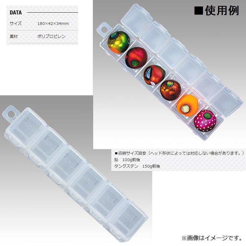 明邦 タイラバヘッドケース 6 クリア : 釣具のFTO - 通販 - Yahoo
