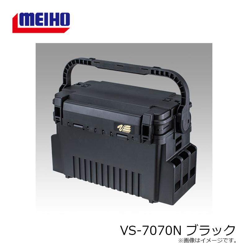 明邦 VS-7070N ブラック / バーサス タックルボックス : 釣具のFTO