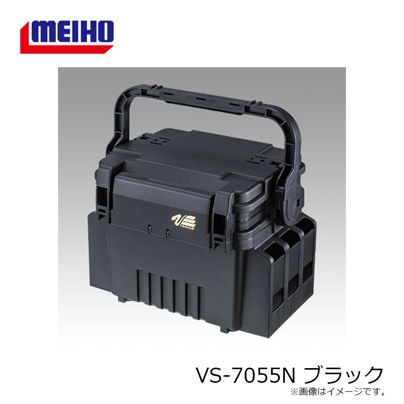 明邦 VS-7055N ブラック / バーサス タックルボックス : 釣具の 明邦 VS-7055N ブラック / バーサス タックルボックス : 釣具の