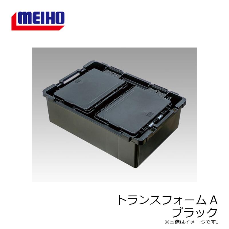 明邦 トランスフォームA ブラック / エリアトラウト スプーン ルアー