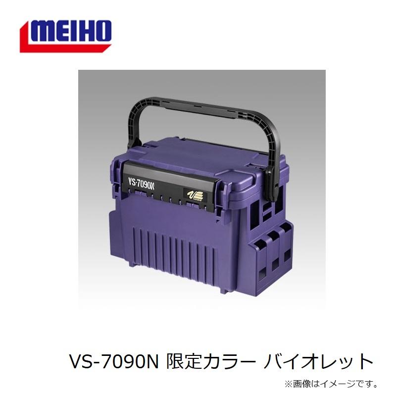 【San San 様】おまとめ4点 7東武編) 鉄コレ 東武 3000系 新塗装 4両 TOMYTEC 〔トミーテック