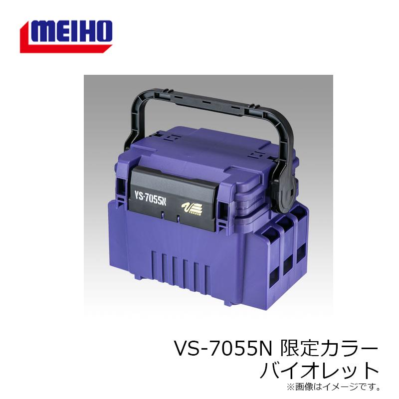 ジェヌインレコード フーリン？ カラー名不明 タックルボックス保管・未使用 明邦 VS-7055N 限定カラー バイオレット / バーサス タックルボックス
