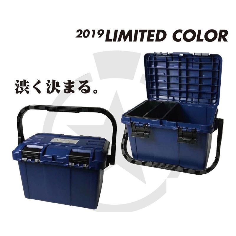 リングスター ドカット D-4500NB ネイビー / タックルボックス 2019 