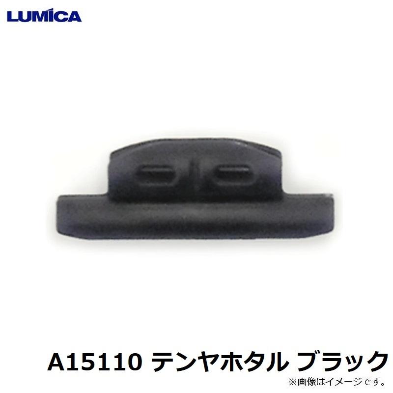 2021年レディースファッション福袋 ルミカ ケミホタル50 2本入 レッド メール便配送可 用品 babylonrooftop.com.au 2021年レディースファッション福袋 ルミカ ケミホタル50 2本入 レッド メール便配送可 用品 babylonrooftop.com.au
