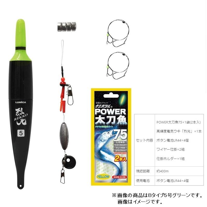 レッド 電動リール 右巻き DAIWA（釣り） ダイワ 快適波止リグ ブラクリスイマーSS 4g