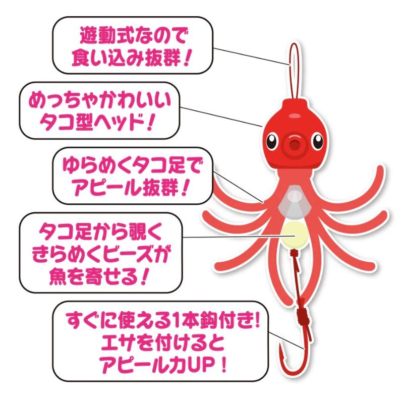 ルミカ A20383 不思議なタコさん 5号 たこ焼き : 釣具のFTO - 通販