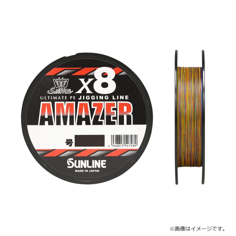 サンライン 1329 ソルティメイト アメイザー×8 200m(マルチ) 1.2号