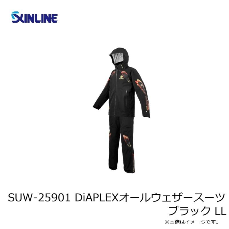 サンライン SUW-25901 DiAPLEXオールウェザースーツ ブラック LL