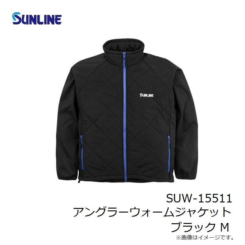 サンライン SUW-15511 アングラーウォームジャケット ブラック Mの画像