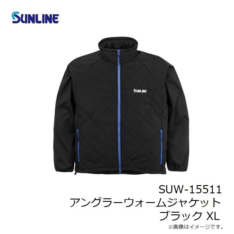 サンライン SUW-15511 アングラーウォームジャケット ブラック XLの画像
