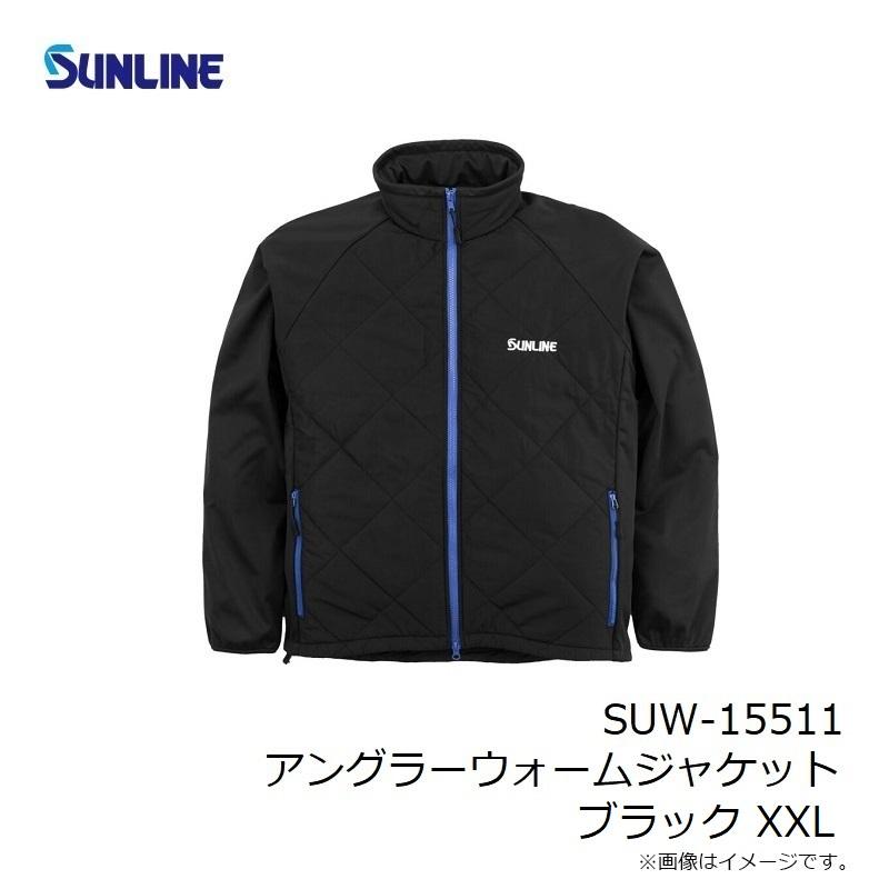 サンライン SUW-15511 アングラーウォームジャケット ブラック XXLの画像