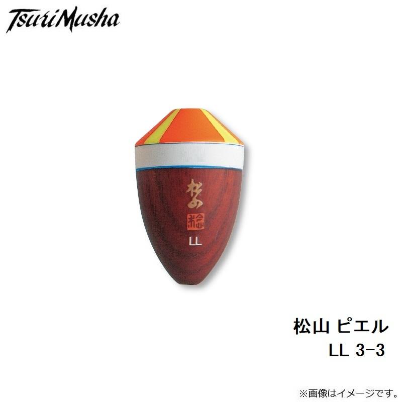 サンライン 松田ウキ 松山LL 3-3 ピエル : 釣具のFTO - 通販 - Yahoo 