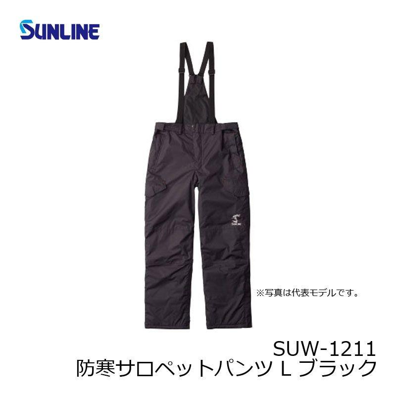 りでも サンライン 釣具のfto 通販 Paypayモール Suw 1211 防寒サロペットパンツ ブラック L ブラック Rainbowinn Com