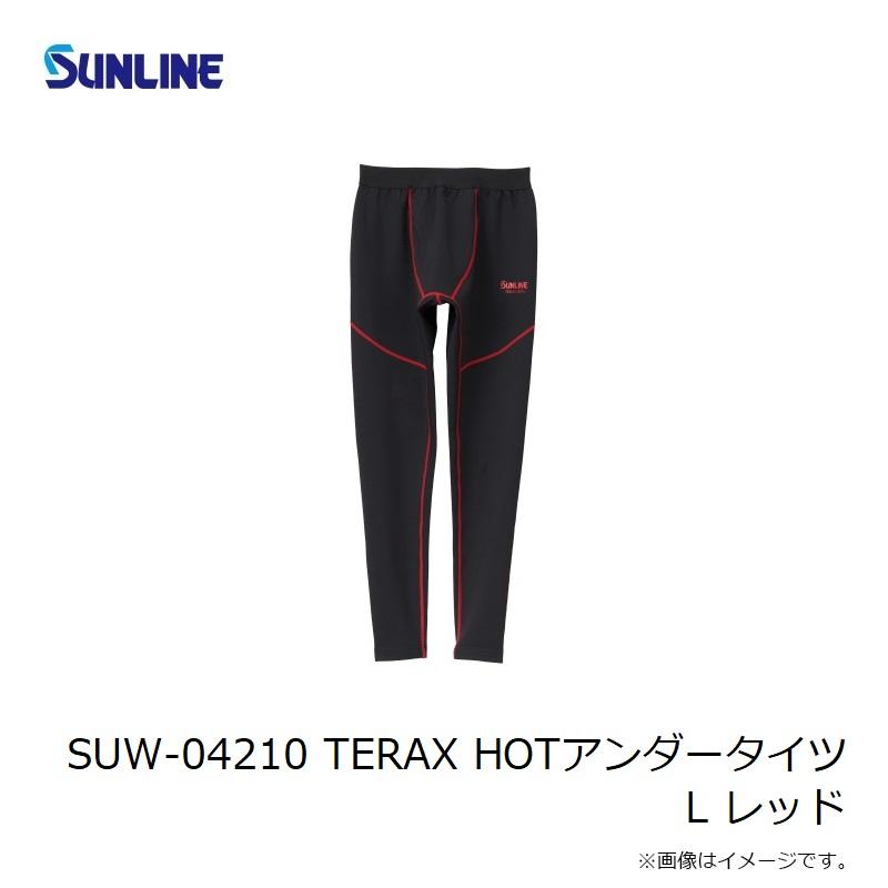 サンライン SUW-04210 TERAX HOTアンダータイツ L ゴールド | 釣具