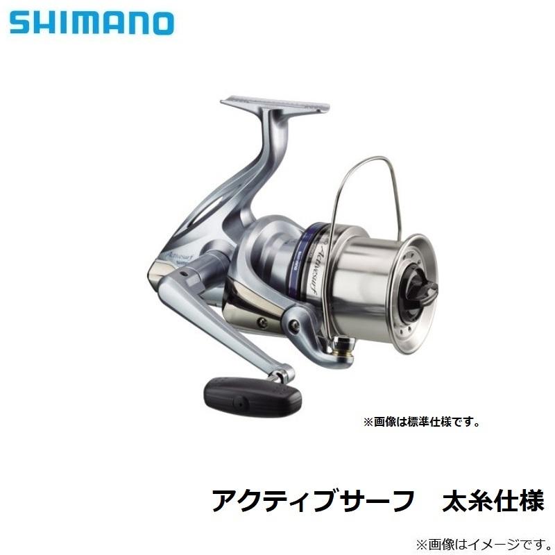 シマノ（SHIMANO） サーフ シマノ（SHIMANO） アクティブサーフ 太糸仕様 : 釣具のFTO - 通販