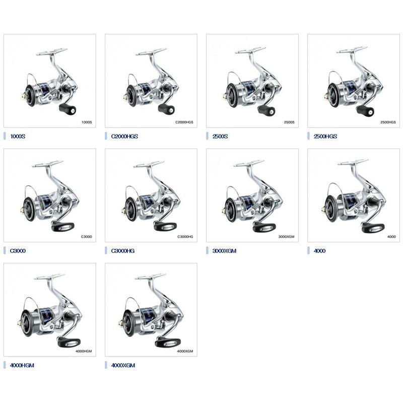 シマノ(SHIMANO) ストラディック[STRADIC] 4000HGM (スピニングリール