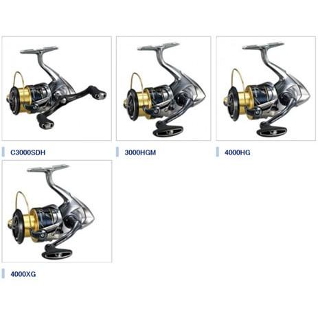 シマノ（SHIMANO） ヴァンキッシュ (Vanquish) C2500HGS : 釣具のFTO
