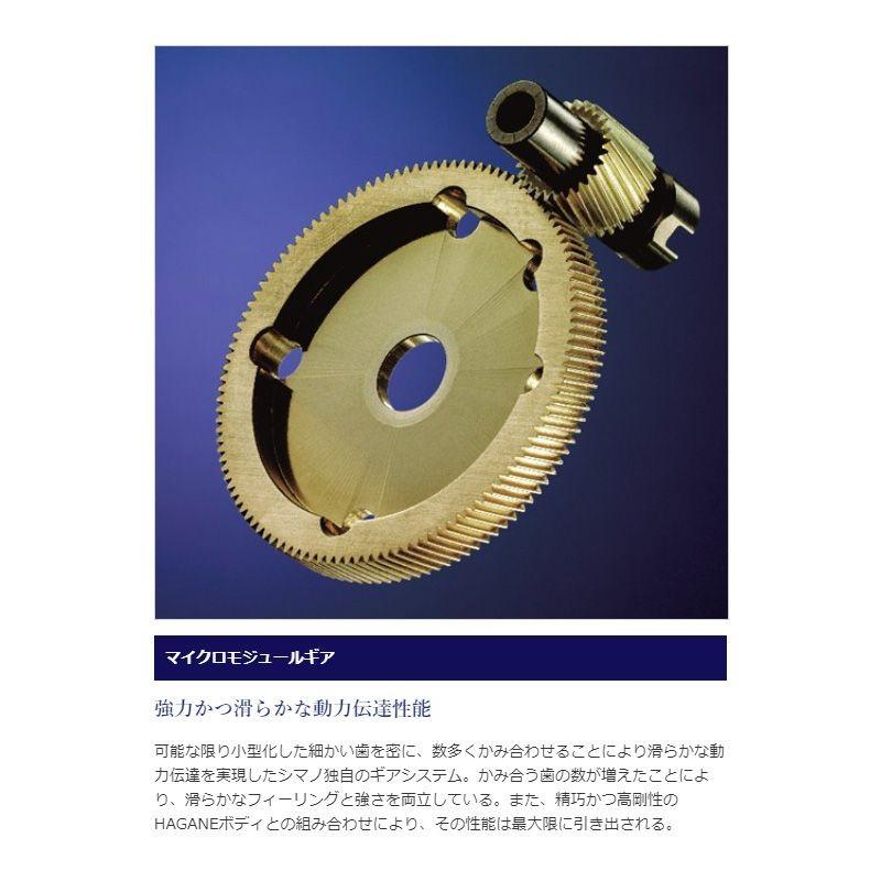 シマノ シマノ 17オシアジガー 1000HG / ジギング リール : 釣具のFTO