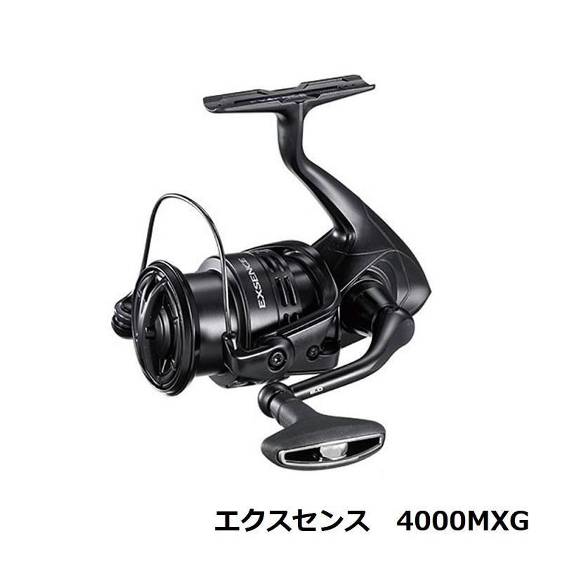 シマノ（SHIMANO） エクスセンス 4000MXG (スピニングリール) : 釣具の