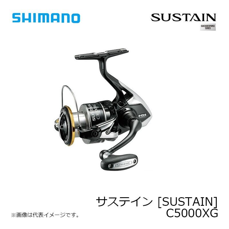 SHIMANO サステインc5000xg