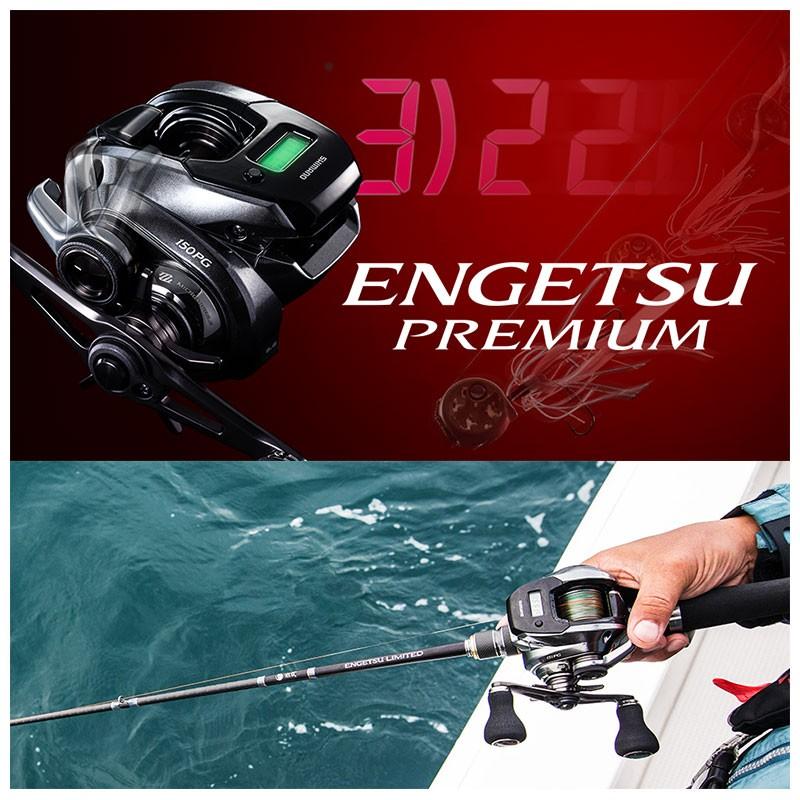シマノ（SHIMANO） 18 炎月プレミアム 150HG(右) : 釣具のFTO - 通販