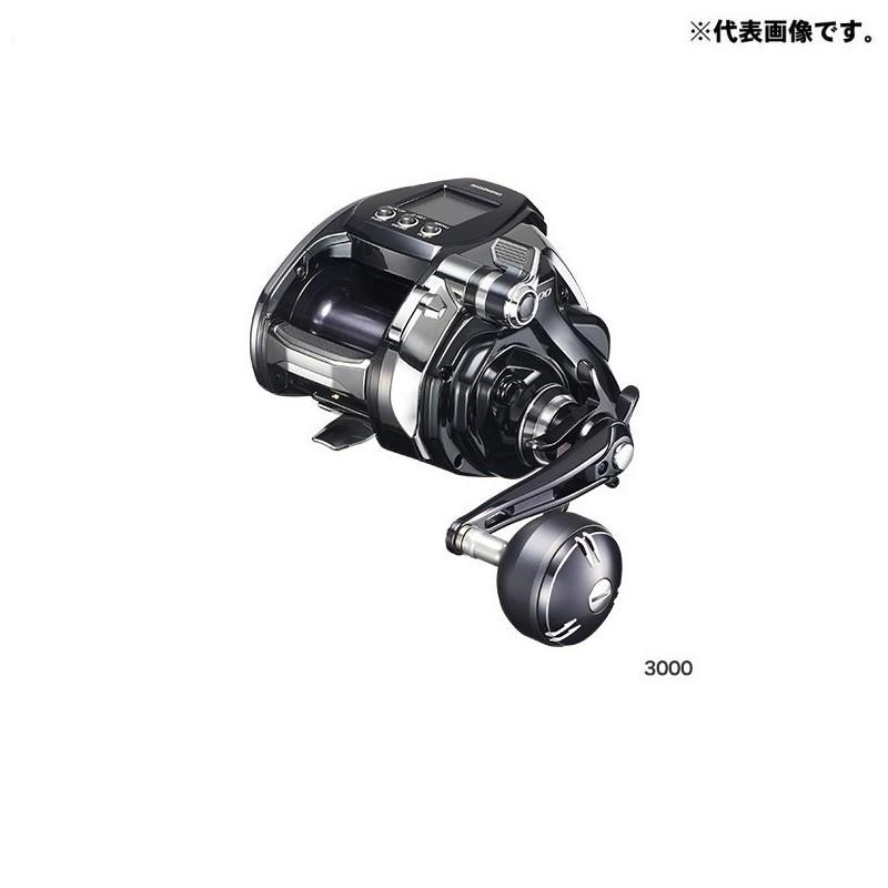 シマノ　20ビーストマスターMD3000 20ビーストマスターMD3000 | 対怪魚用モンスター電動【安売王