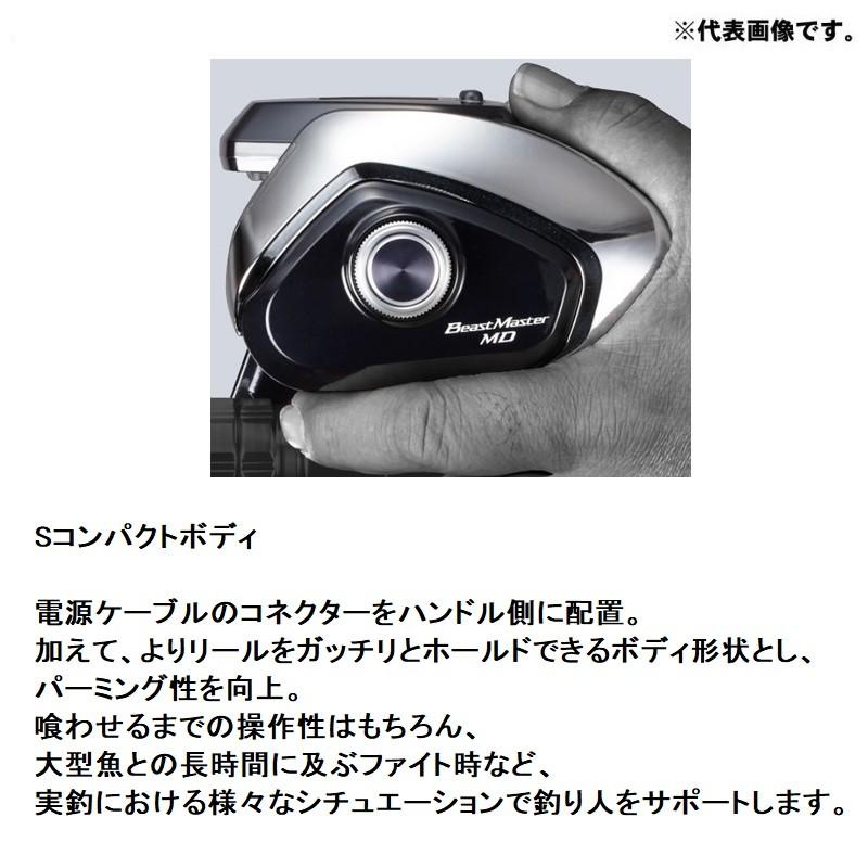 シマノ シマノ 20 ビーストマスター MD3000 / 電動リール : 釣具