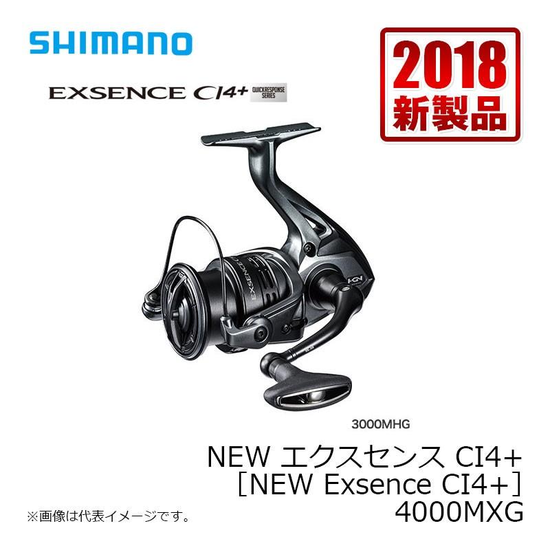 シマノ シマノ 18 エクスセンスCI4+ 4000MXG : 釣具のFTO - 通販
