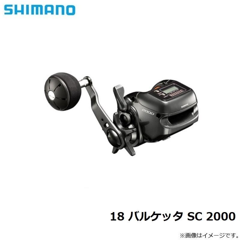 50013581_4