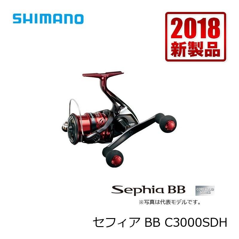 シマノ　18 セフィア BB C3000SDH (スピニングリール シマノ エギング)｜yfto