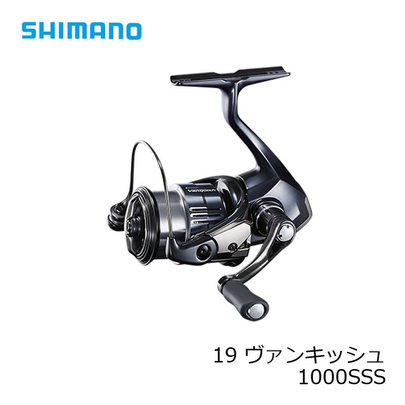 シマノ ヴァンキッシュ 1000SSSPG 2019年モデル 買取価格比較