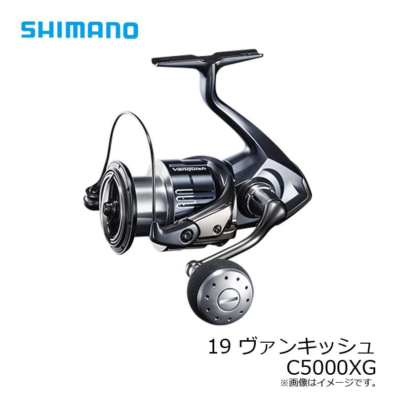 シマノ シマノ 19 ヴァンキッシュ C5000XG /スピニングリール クイック 